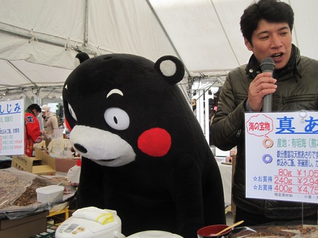 画像 005.2.15.jpg